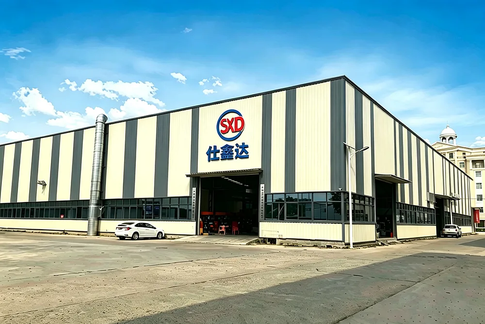 về chúng tôi
